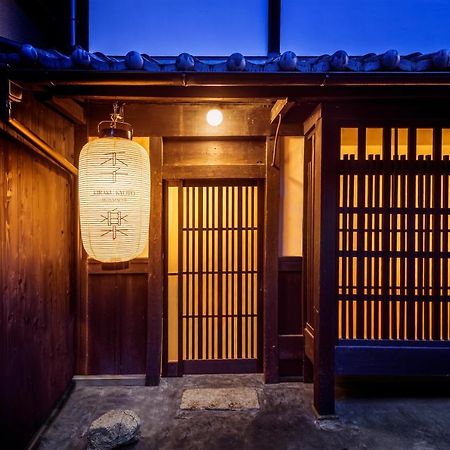 Villa Kiraku Kyoto Honmachi Extérieur photo